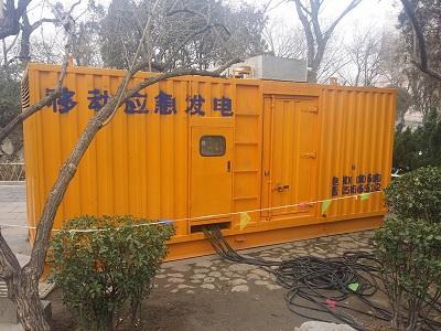 中堂镇柴油发电机维修保养工作要做哪些